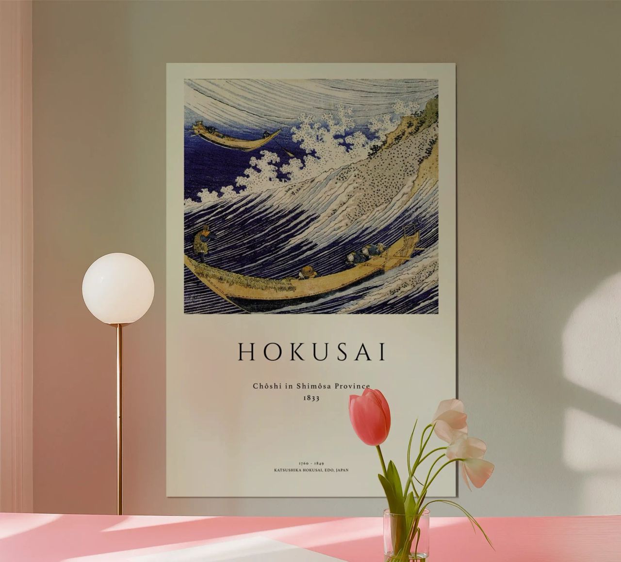Hokusai - Chôshi in Shimôsa Province poster van Vintage by JUNIQE
