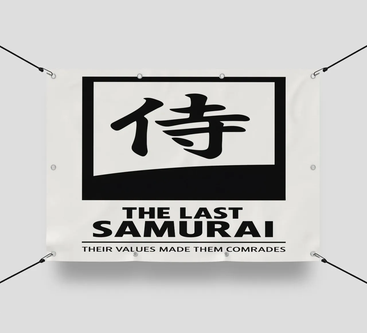 The Last Samurai Print telo in pvc da MoviesArt