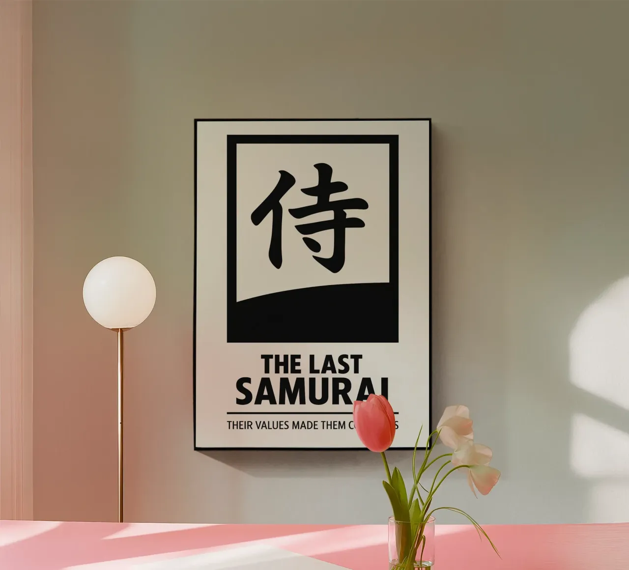 The Last Samurai Print plexiglass da MoviesArt