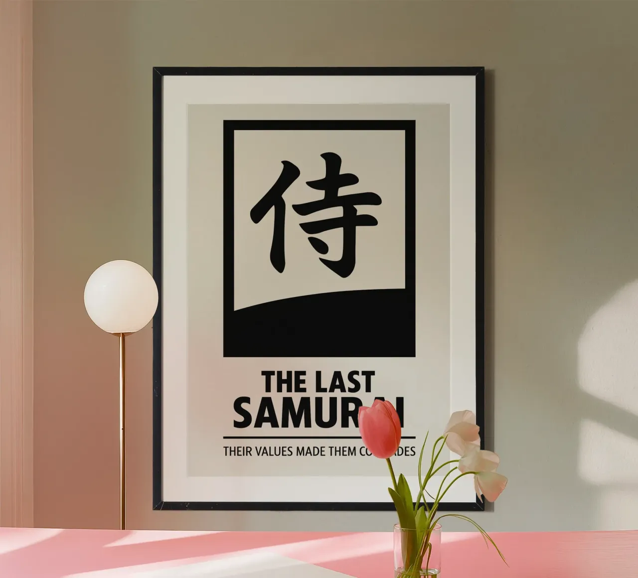 The Last Samurai Print carta hahnemühle da MoviesArt