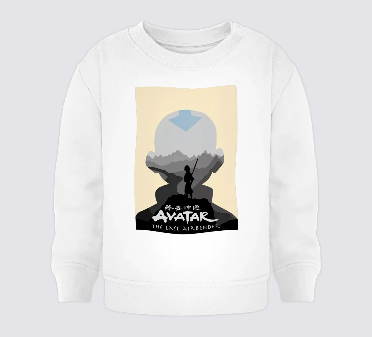 avatar ultimo dominatore dell'aria Aang felpa neonato da Reece Shop