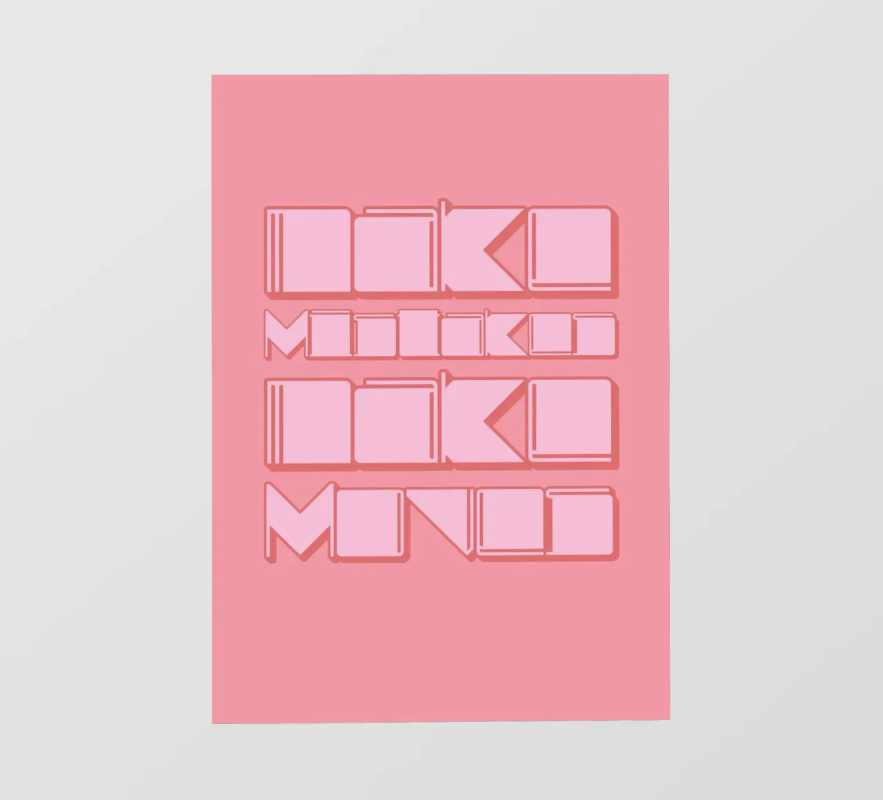 MAKE MISTAKES MAKE MOVES backlit folie van Einfach Uebel
