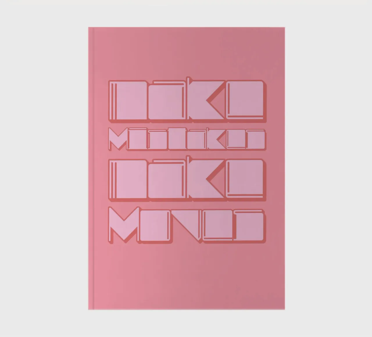 MAKE MISTAKES MAKE MOVES notebook by Einfach Uebel