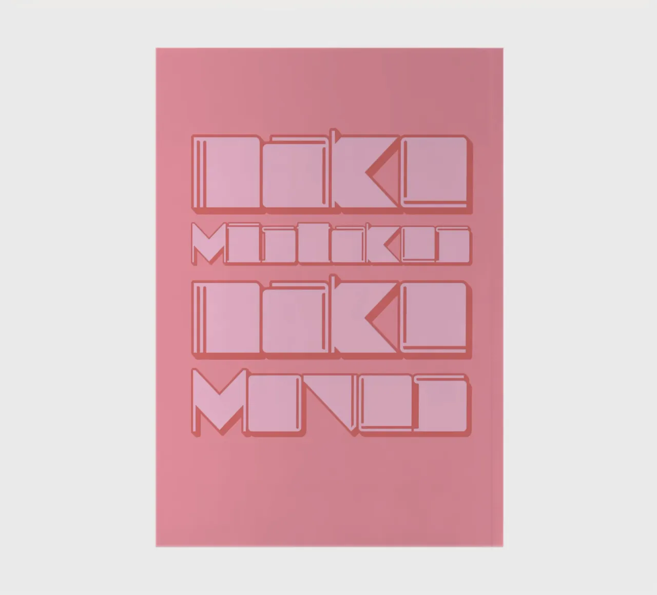 MAKE MISTAKES MAKE MOVES carnet de notes de Einfach Uebel