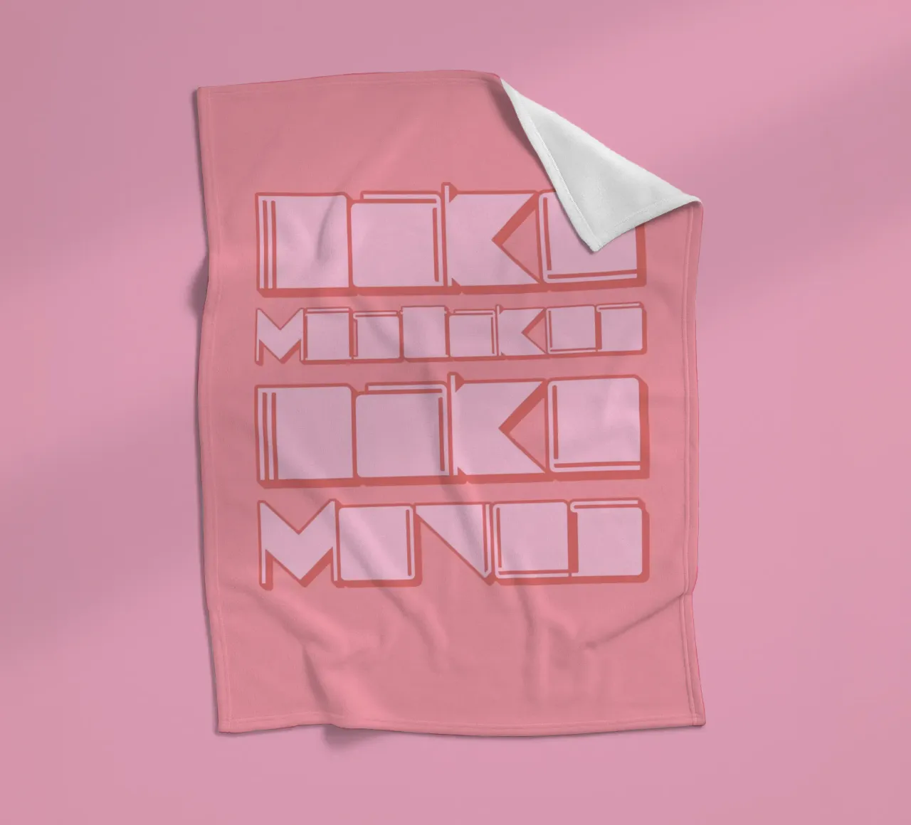 MAKE MISTAKES MAKE MOVES coperta in pile da Einfach Uebel