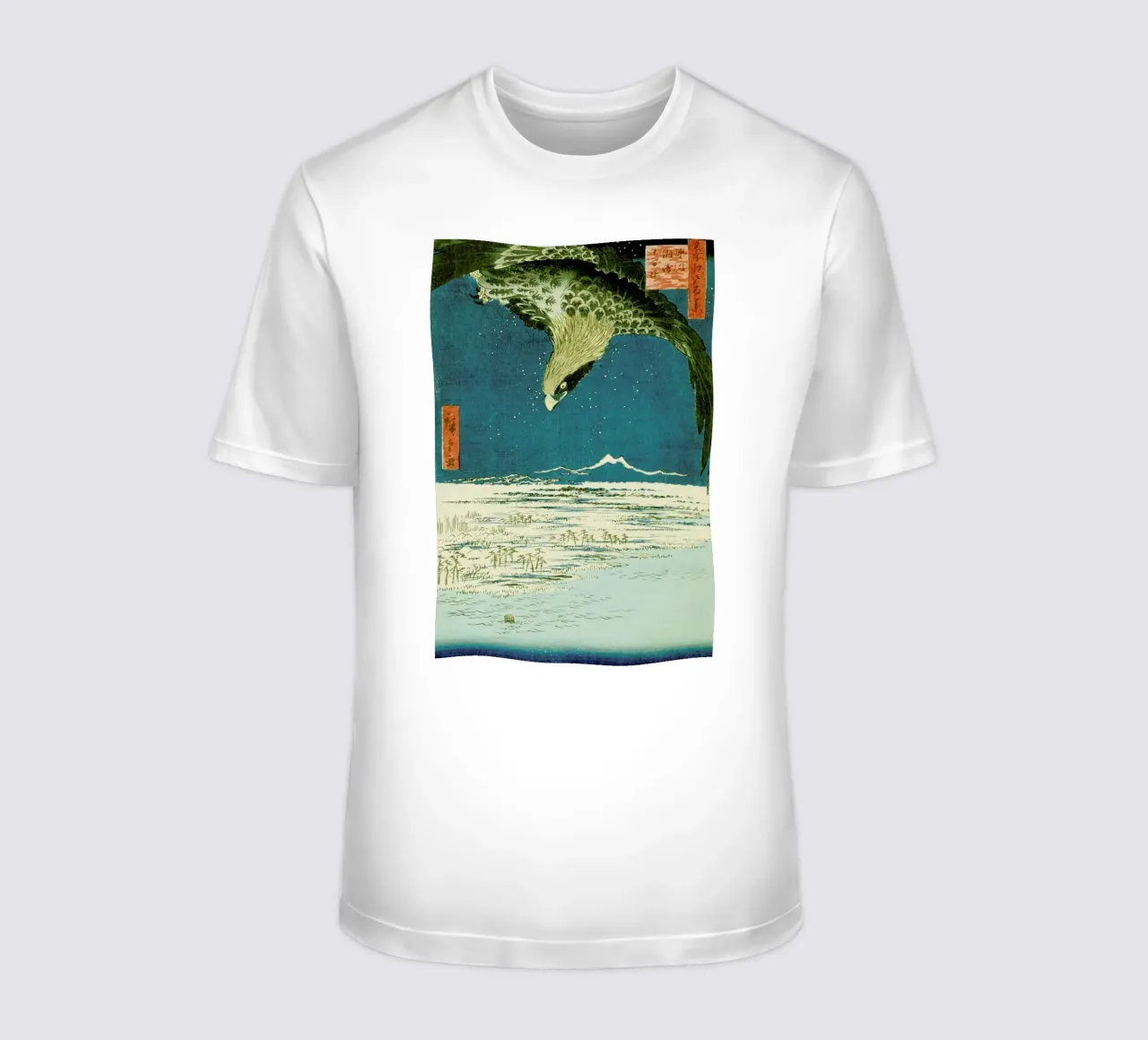 Hiroshige - One Hundred Thousand- Tsubo Plain at Susaki, Fukagawa t-shirt da ARTOTHEK