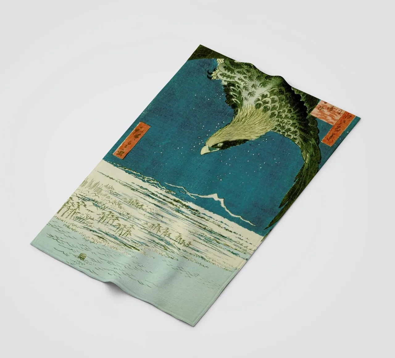 Hiroshige - One Hundred Thousand- Tsubo Plain at Susaki, Fukagawa coperta in pile da ARTOTHEK