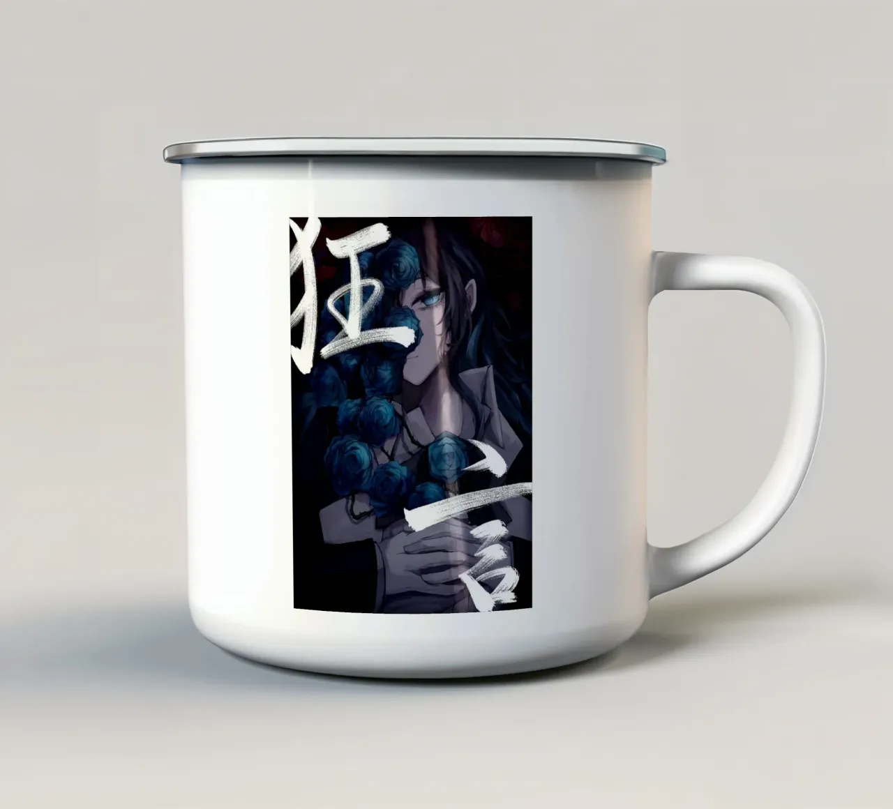 Ado Blue Flower Kyogen tazza in smalto da ManondeShop