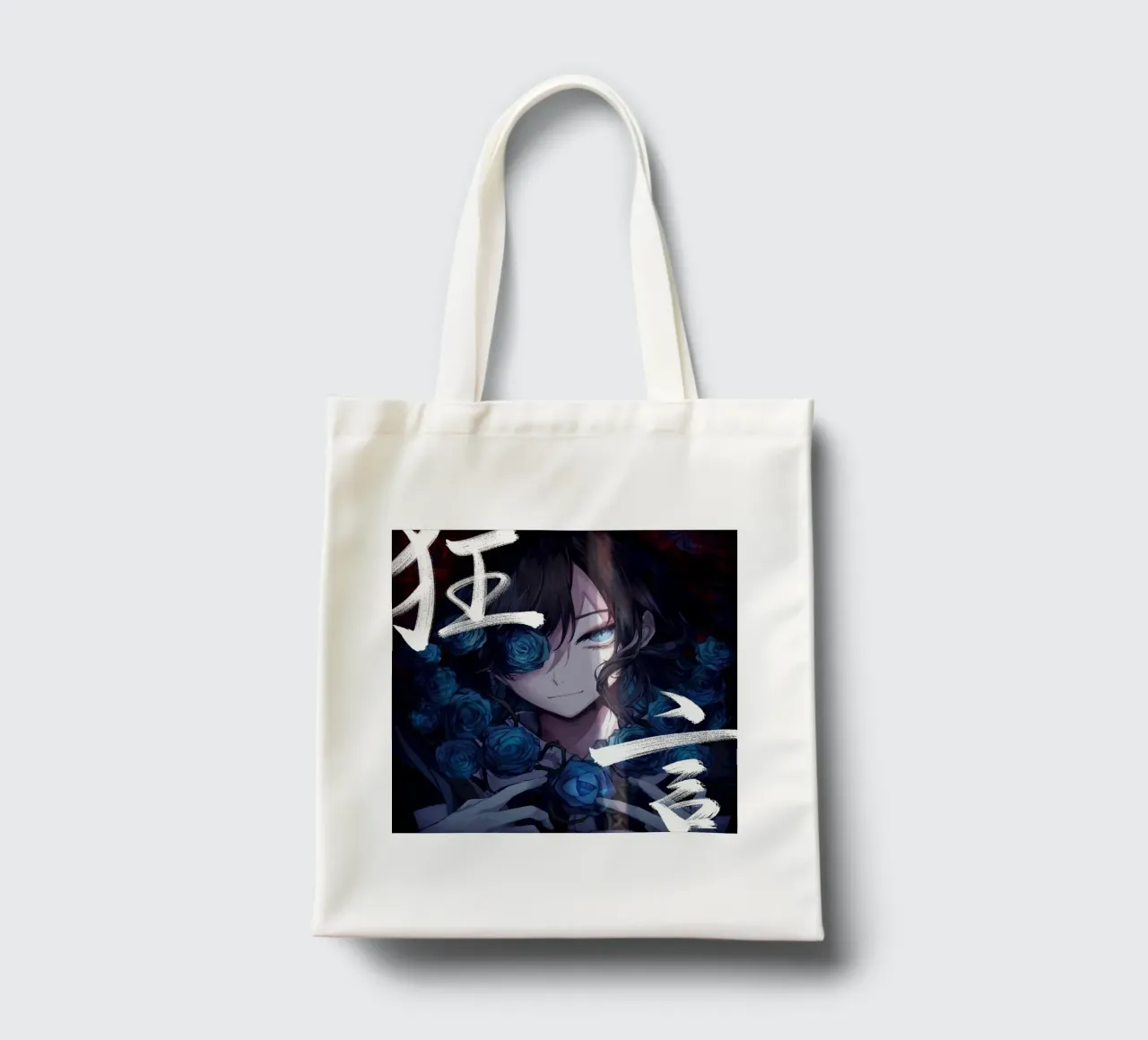 Ado Kyogen Rosa Blu borsa in juta da ManondeShop