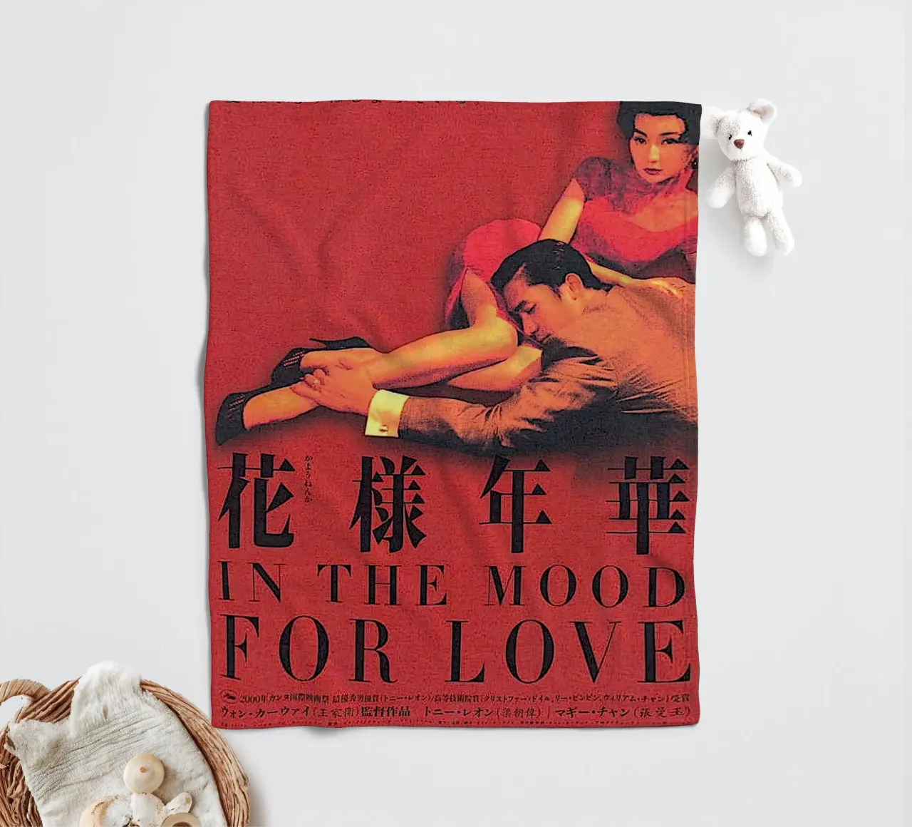 Chinesse Movie fleece blanket by Alex happy shop