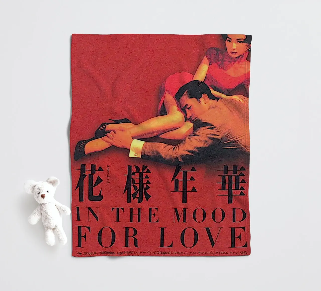Chinesse Movie fleece blanket by Alex happy shop