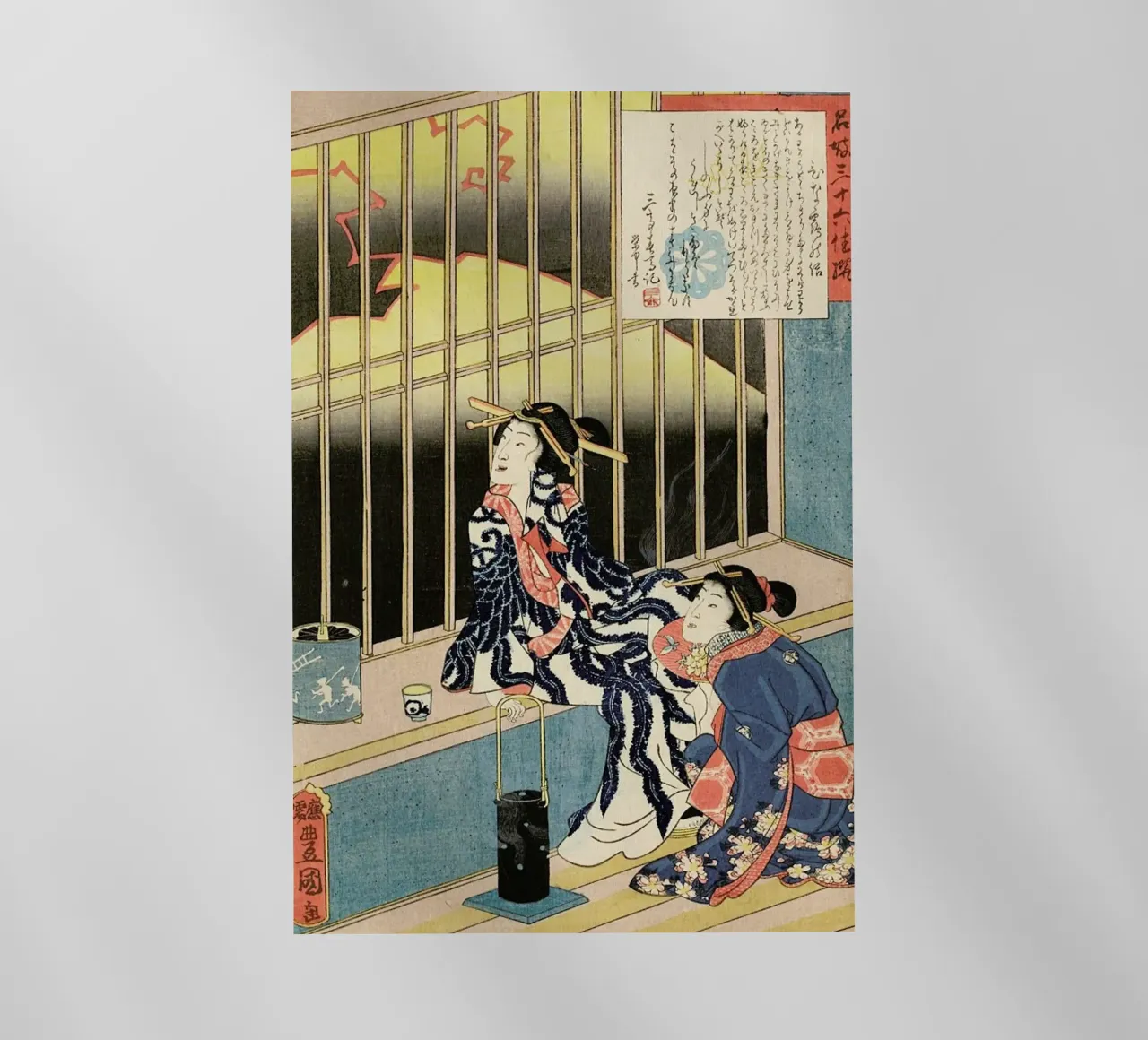 Kunisada - The Courtesan Hinazuru pellicola backlit da ARTOTHEK