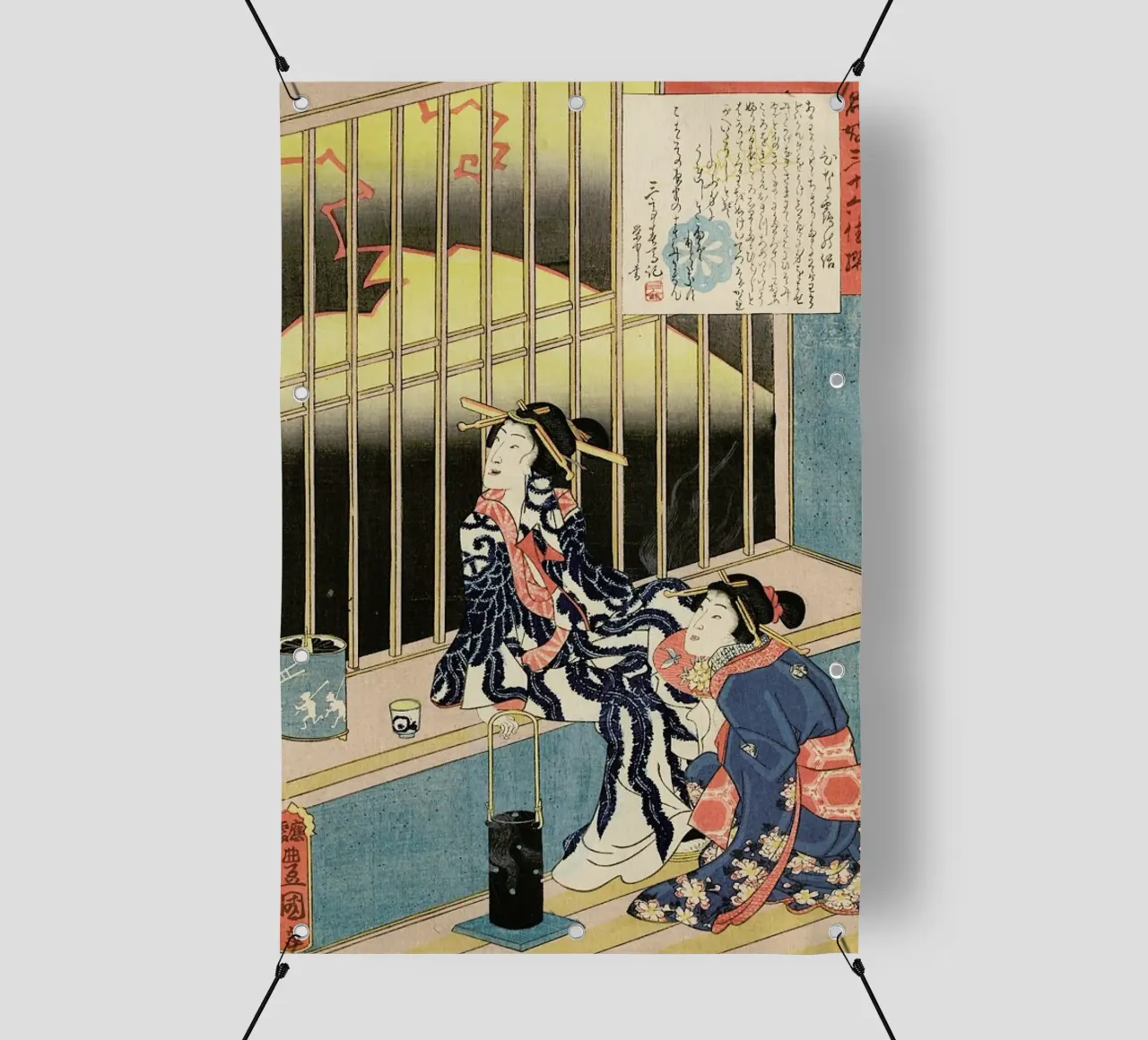 Kunisada - The Courtesan Hinazuru telo in pvc da ARTOTHEK