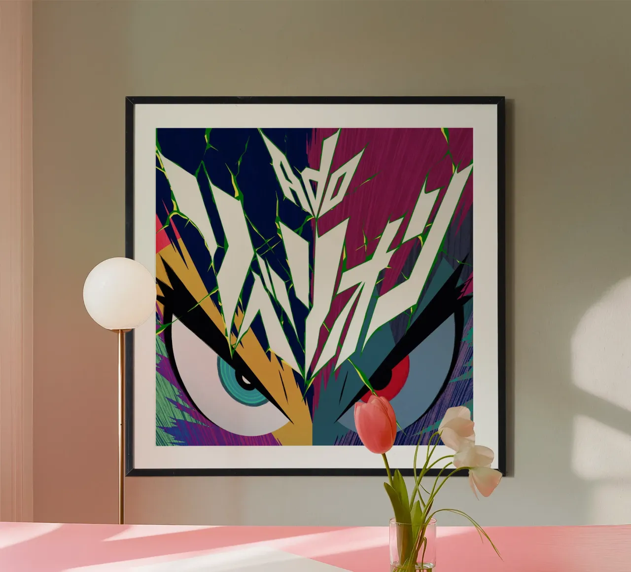 Ado Rebellion poster con telaio in legno da ManondeShop