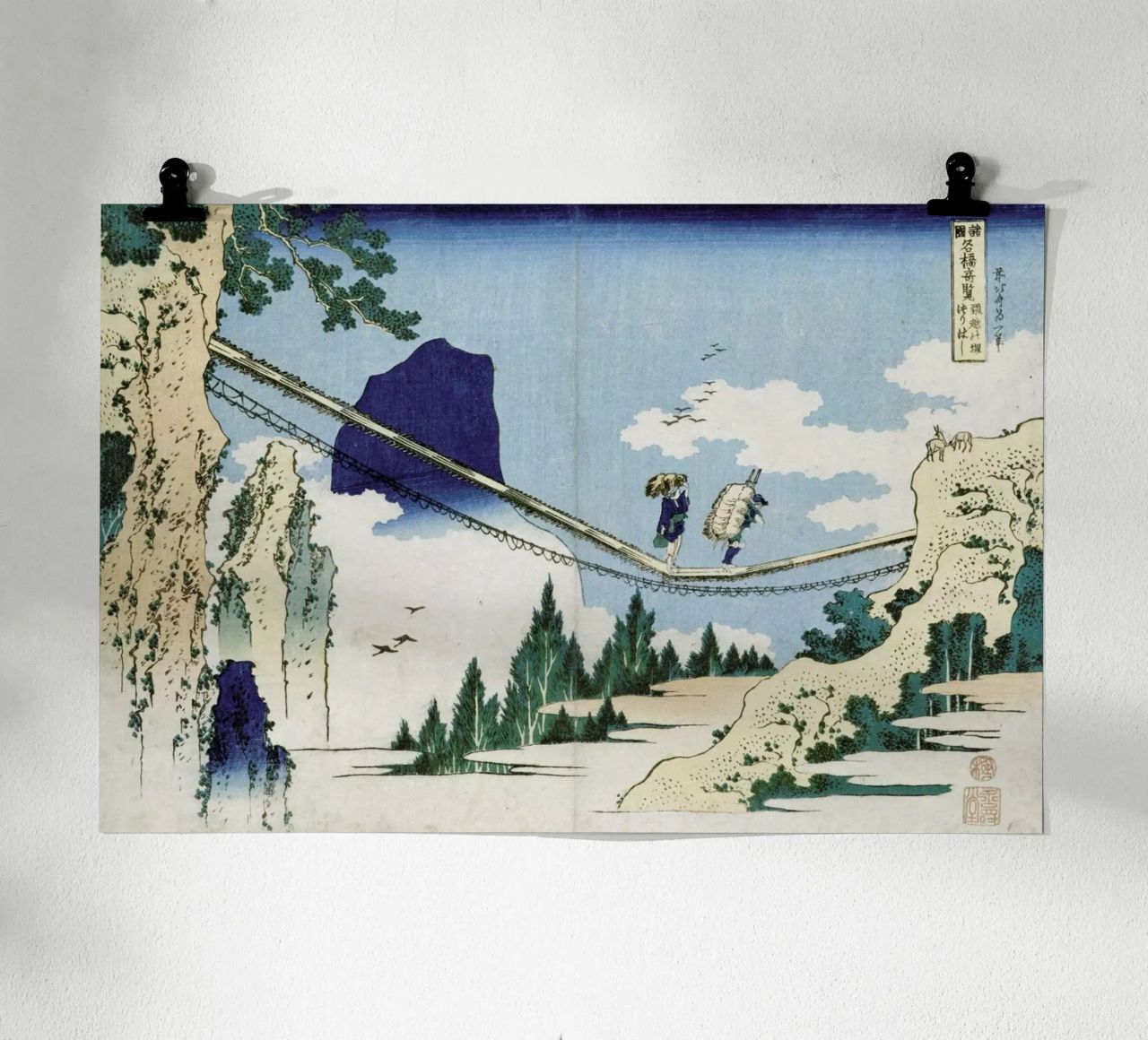 Hokusai - Minister Toru Poster von ARTOTHEK