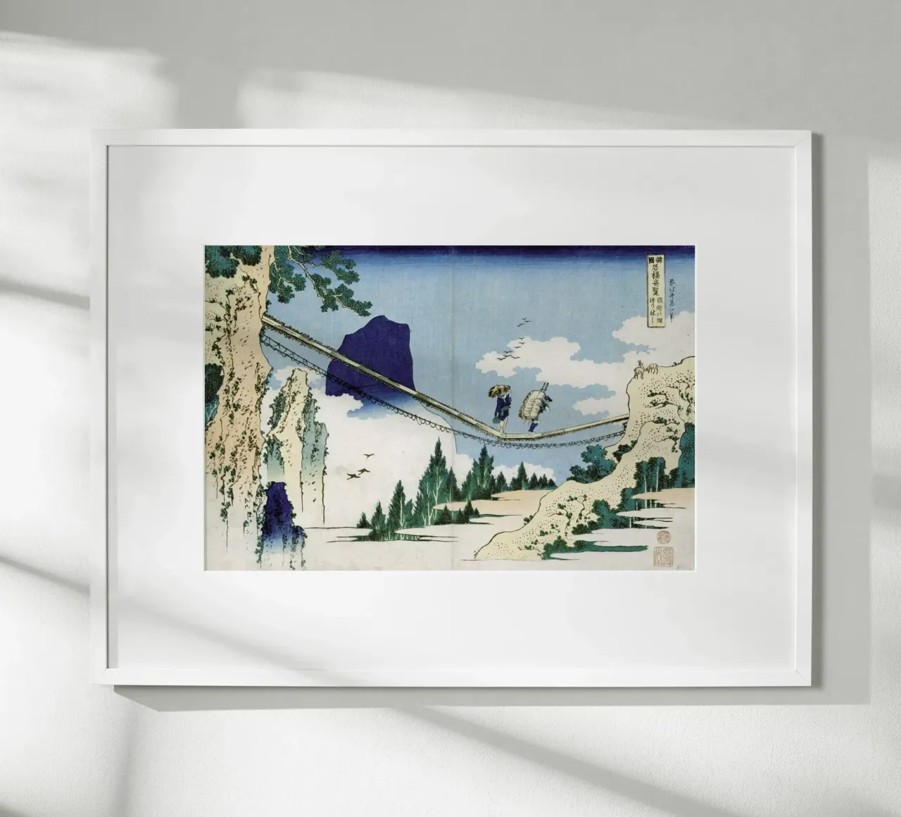 Hokusai - Minister Toru poster by ARTOTHEK