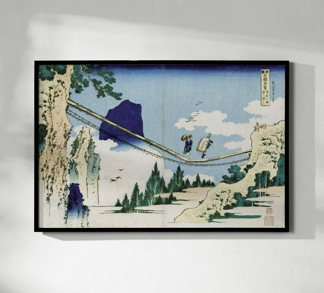 Hokusai - Minister Toru Poster von ARTOTHEK