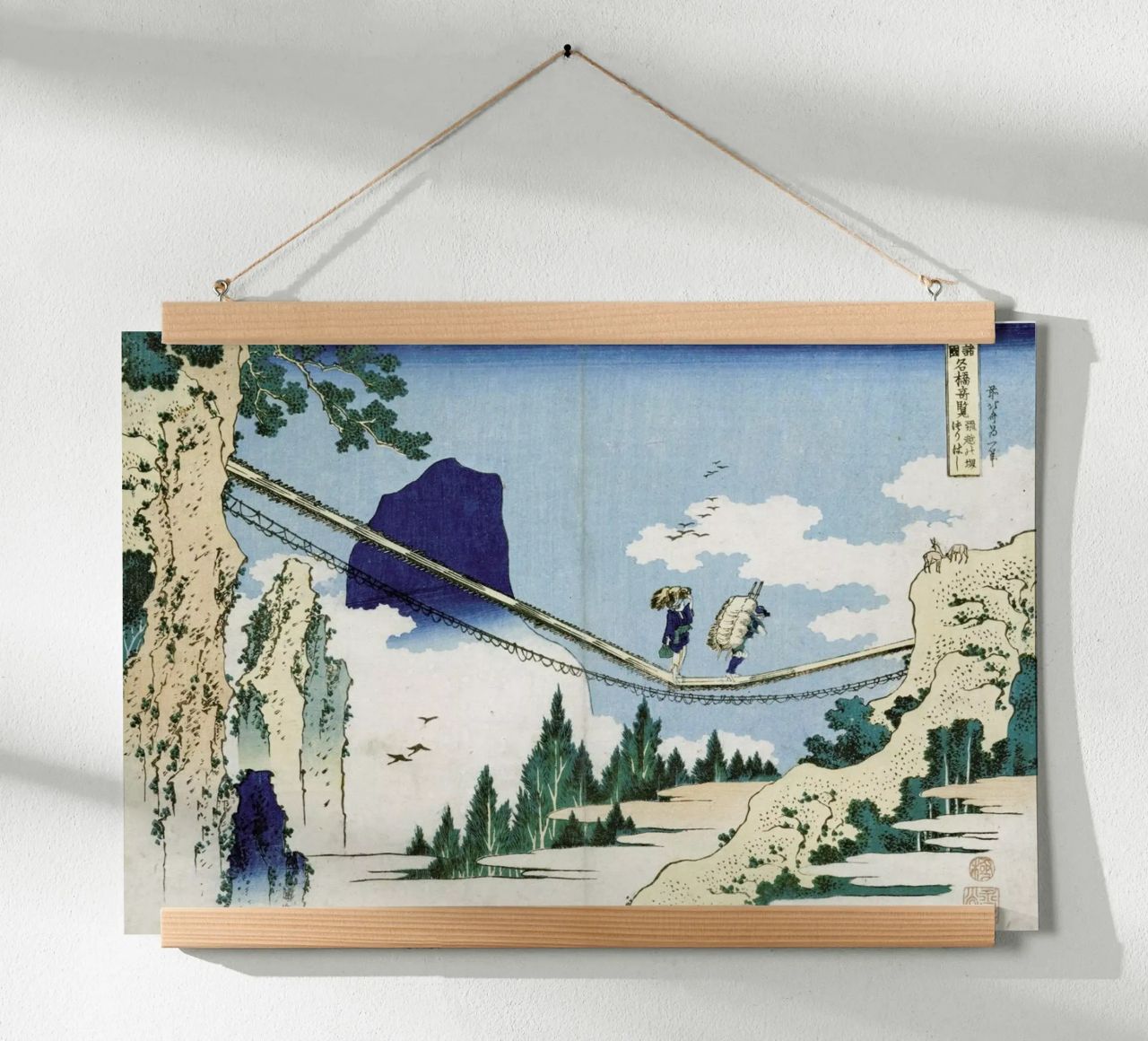 Hokusai - Minister Toru Poster von ARTOTHEK