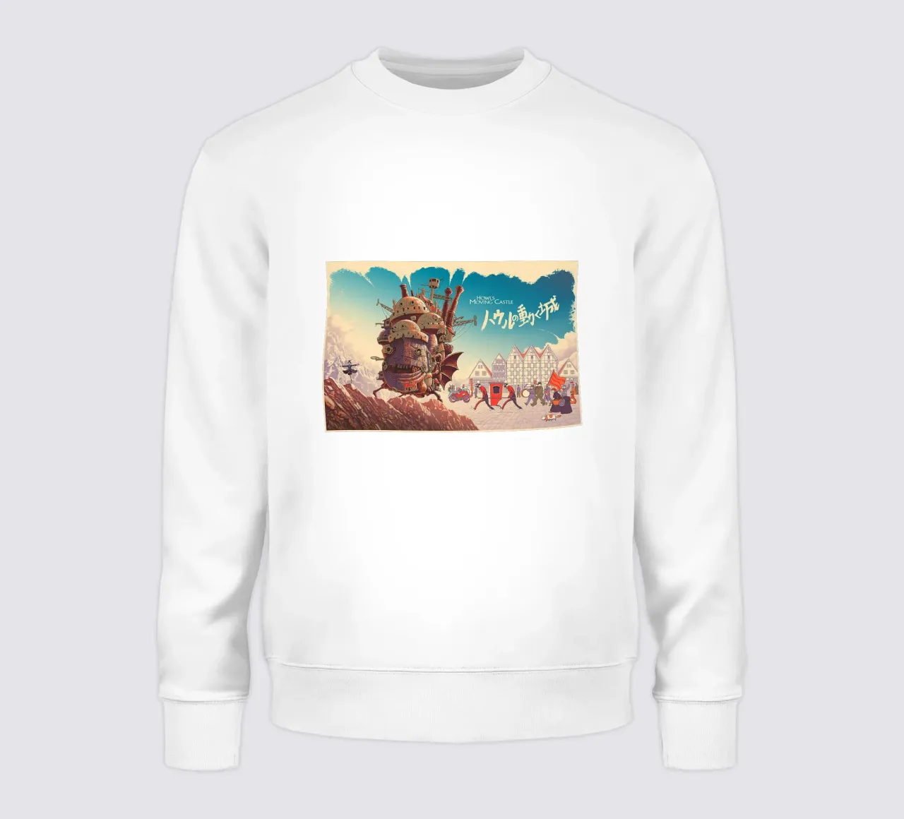 Howl’s Moving Castle felpa da Attaboy Dsgn