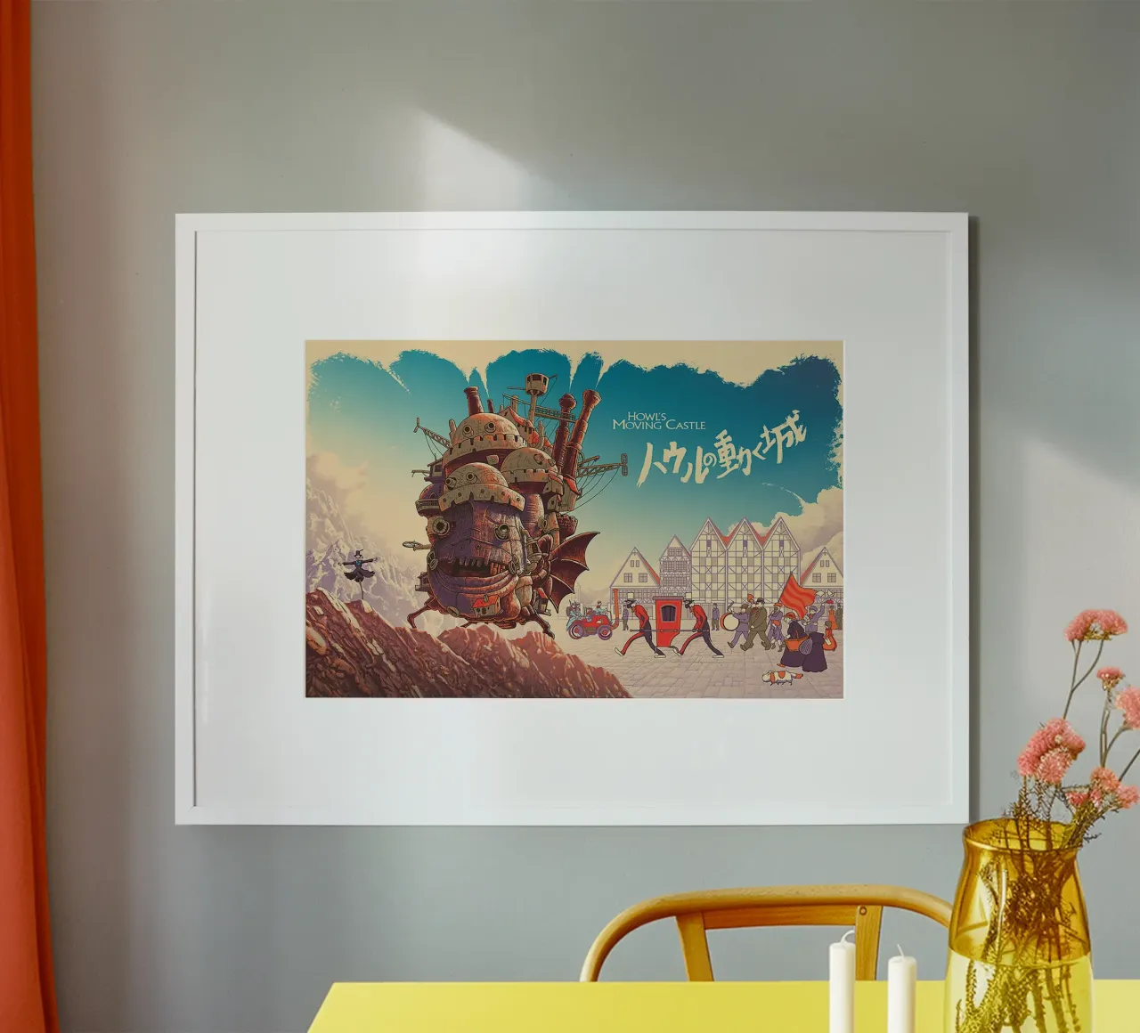 Howl’s Moving Castle poster da Attaboy Dsgn