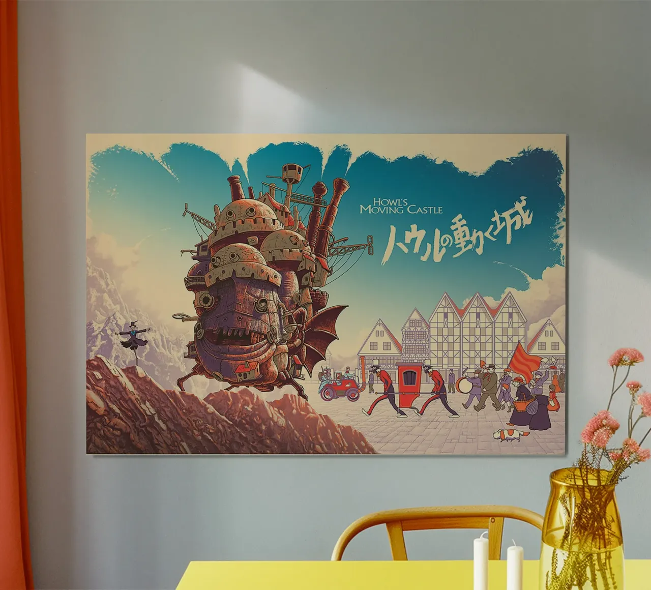 Howl’s Moving Castle poster da Attaboy Dsgn