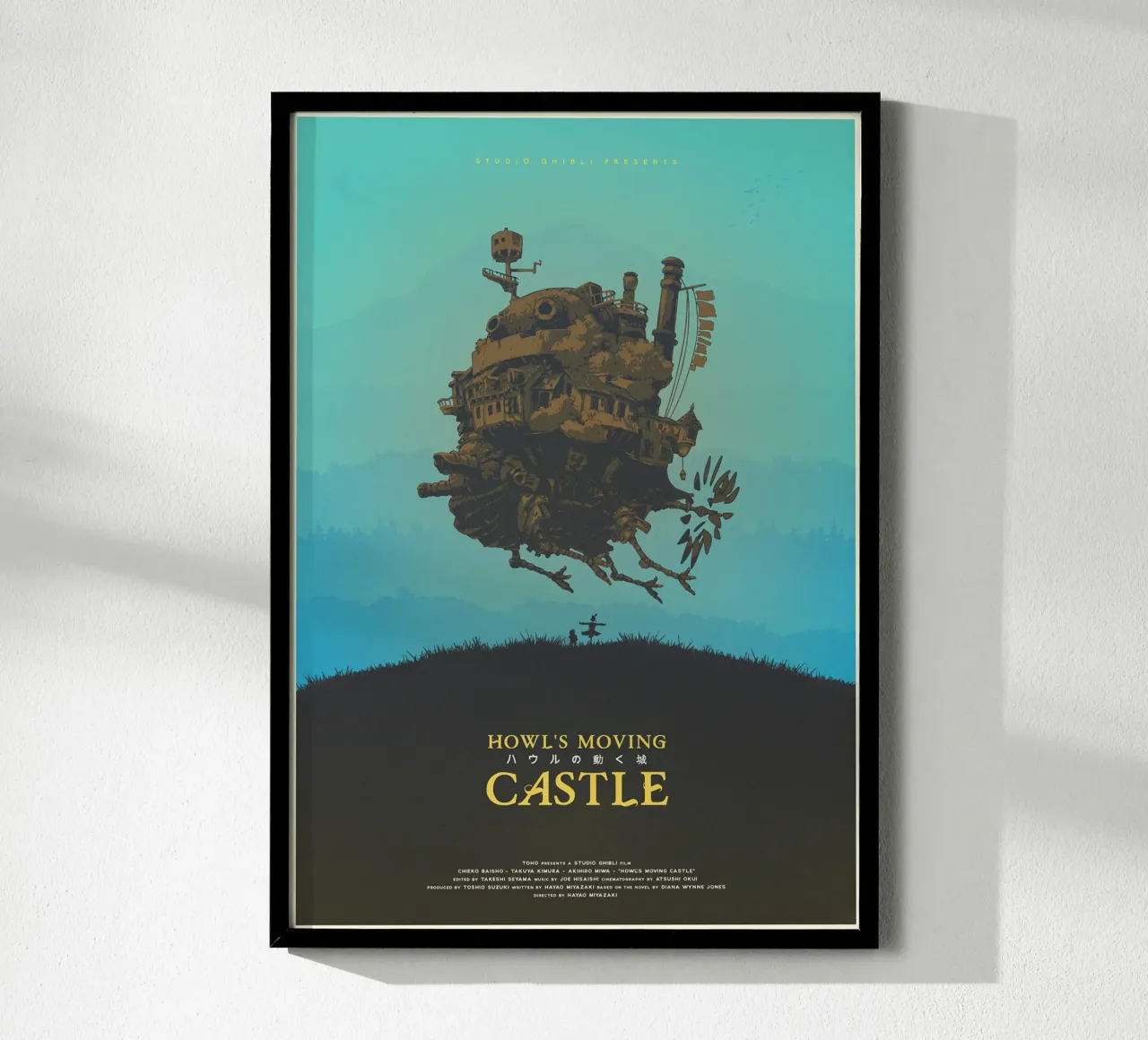 Howl’s Moving Castle poster con telaio in legno da Attaboy Dsgn