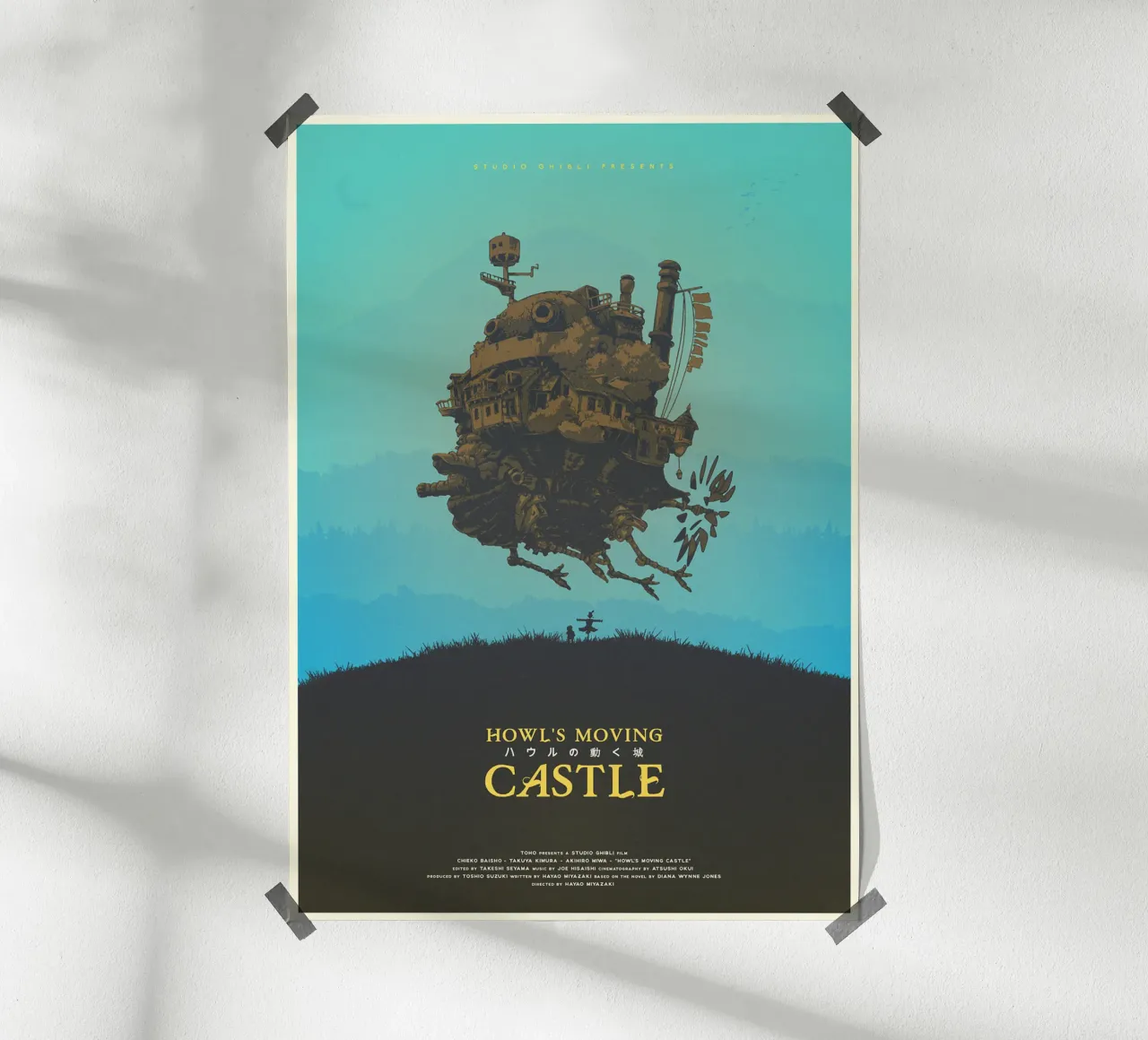 Howl’s Moving Castle poster con telaio in legno da Attaboy Dsgn