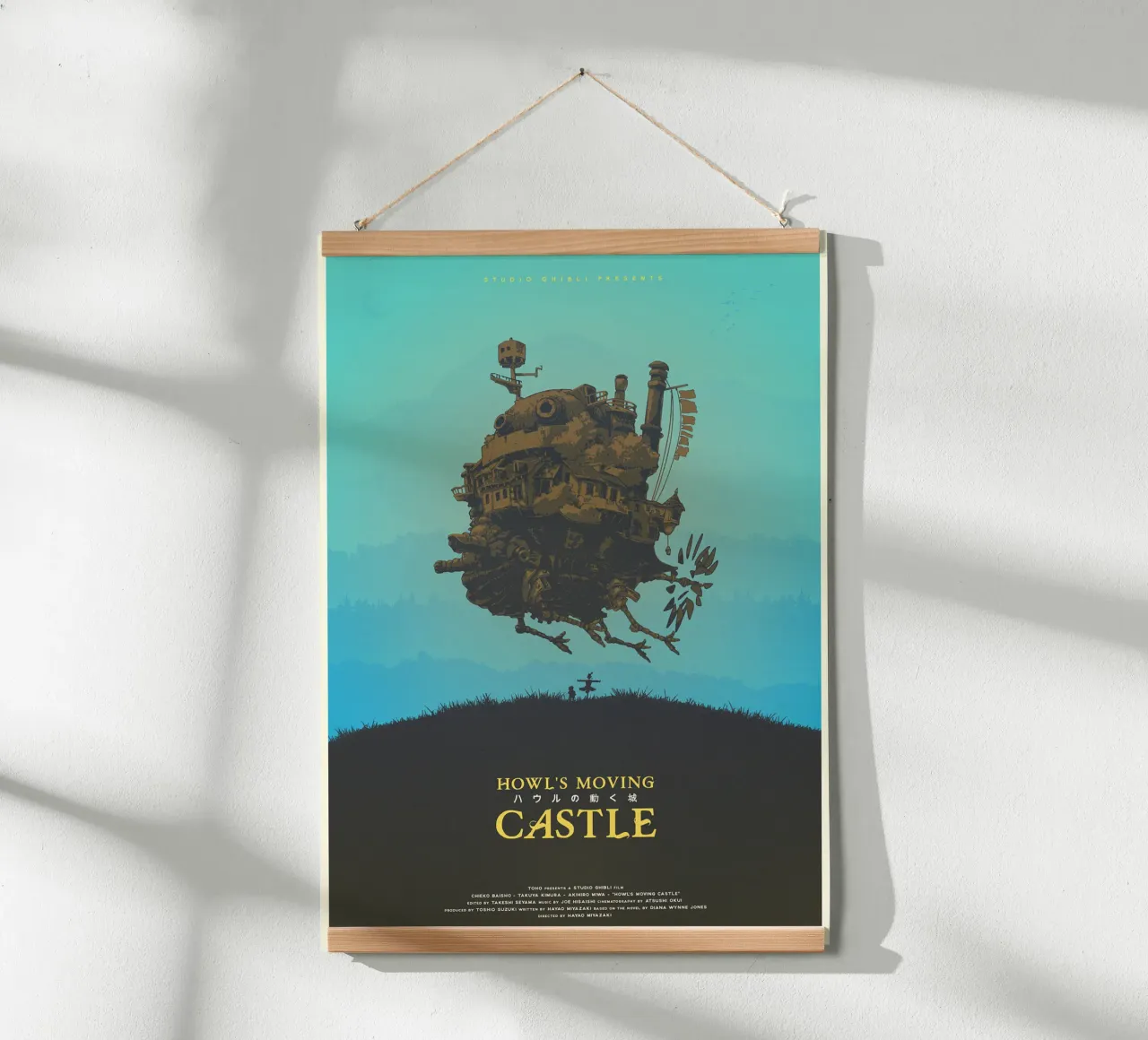 Howl’s Moving Castle poster con telaio in legno da Attaboy Dsgn