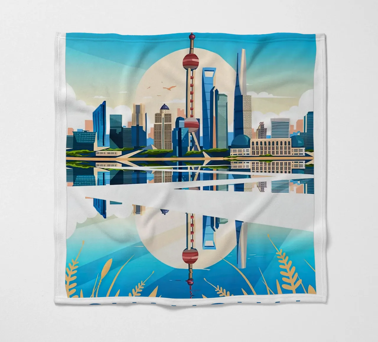 Stampa di viaggio su Shanghai - Cina coperta in pile da Liliestudio