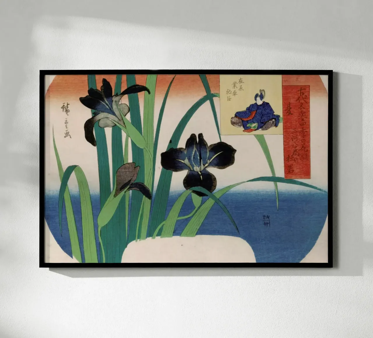 Hiroshige - Summer, Iris at Yatsuhashi in Mikawa Province poster da ARTOTHEK