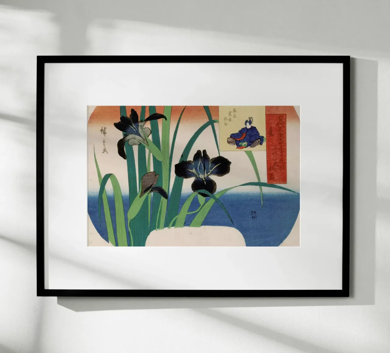 Hiroshige - Summer, Iris at Yatsuhashi in Mikawa Province poster da ARTOTHEK