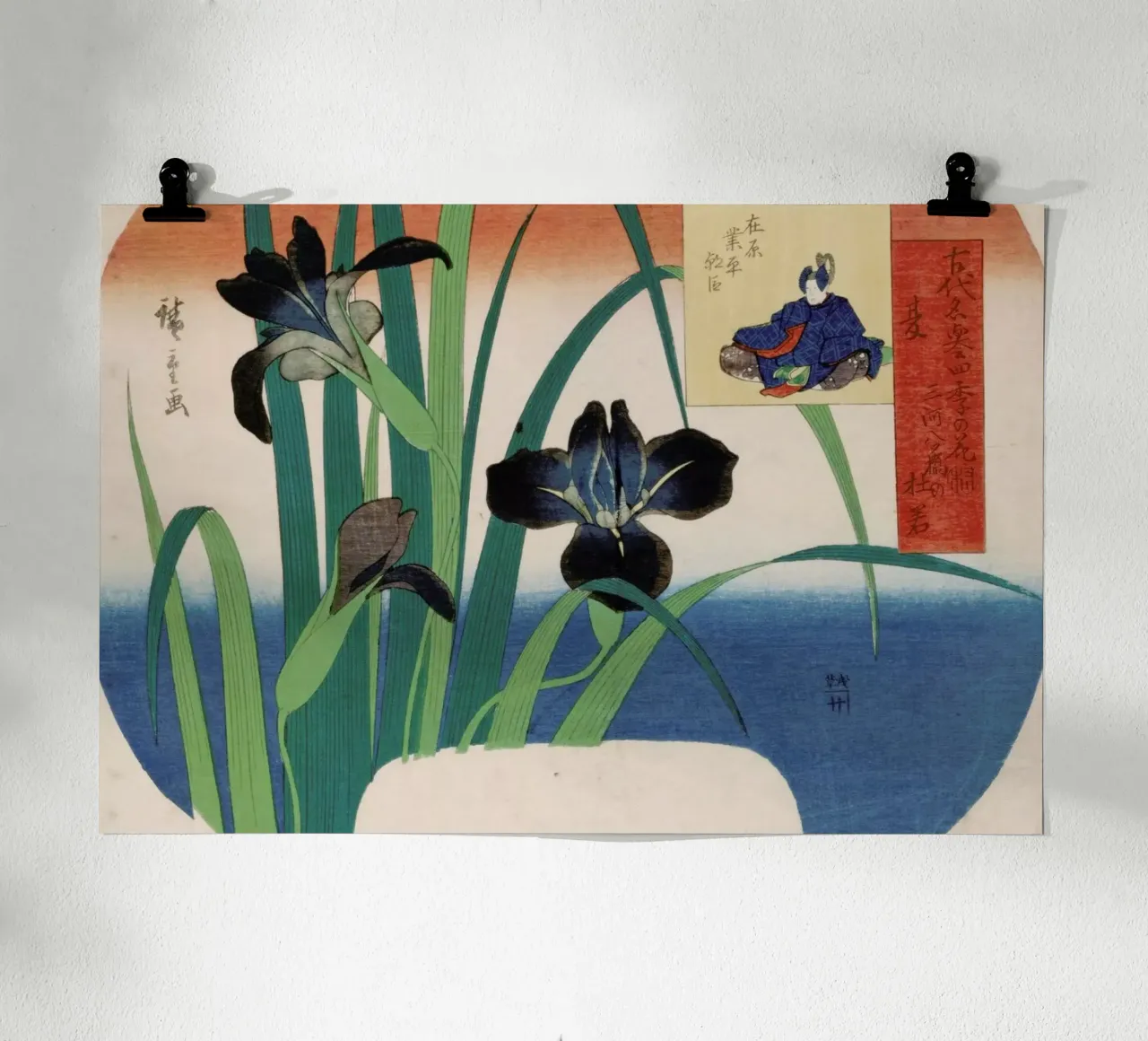 Hiroshige - Summer, Iris at Yatsuhashi in Mikawa Province poster da ARTOTHEK