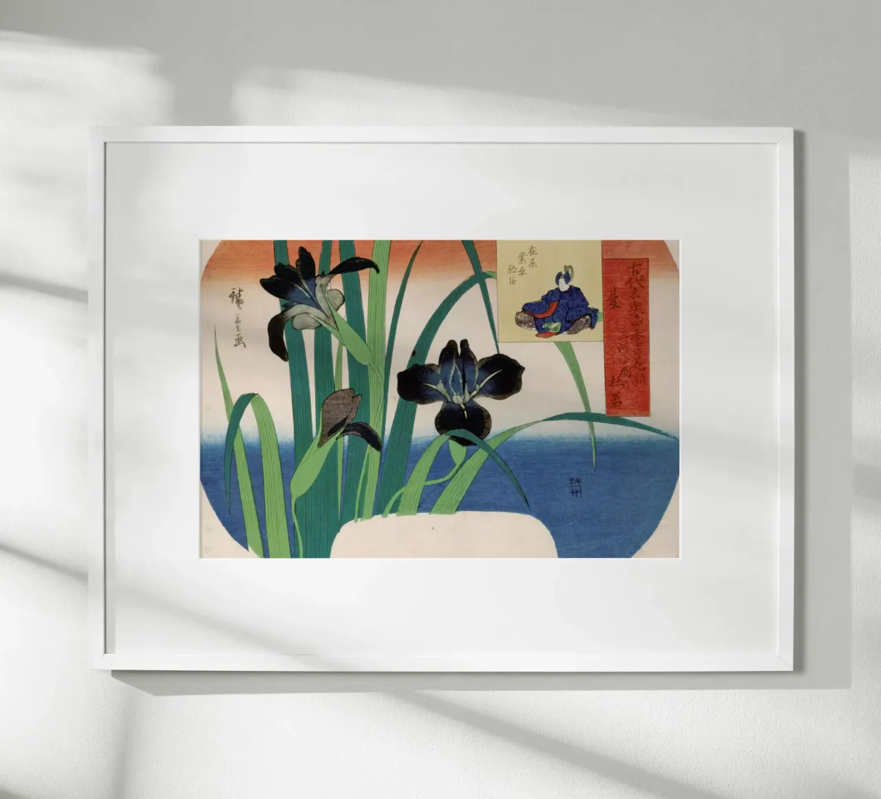 Hiroshige - Summer, Iris at Yatsuhashi in Mikawa Province poster da ARTOTHEK
