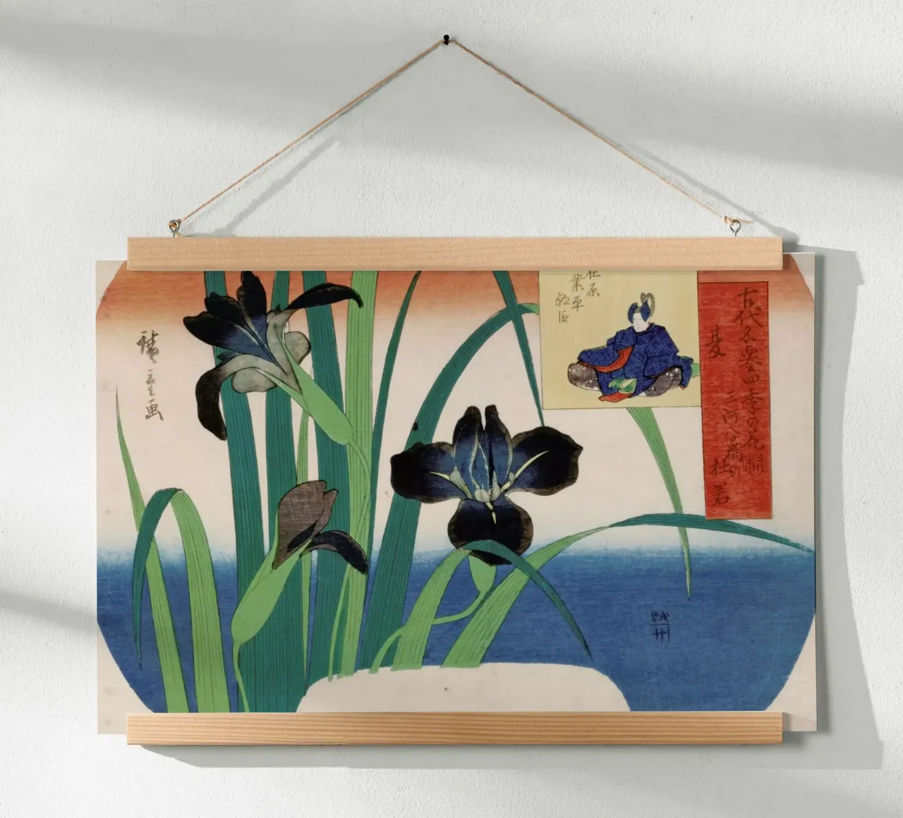 Hiroshige - Summer, Iris at Yatsuhashi in Mikawa Province poster da ARTOTHEK
