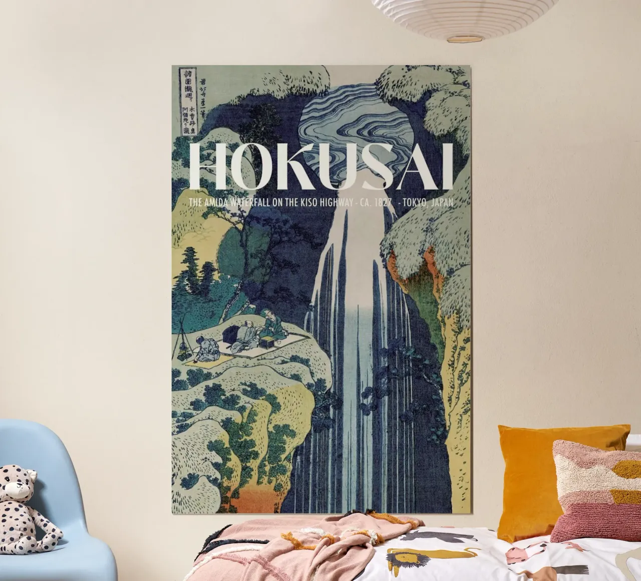 Hokusai - The Amida Waterfall on the Kiso Highway ca. 1827 poster con telaio in alluminio da Vintage by JUNIQE