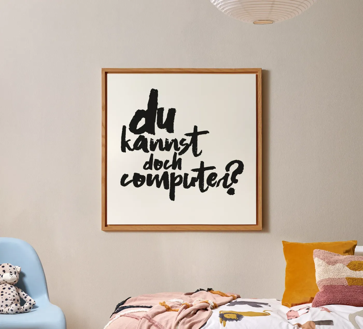 Computer? Alu-Dibond von Typografik