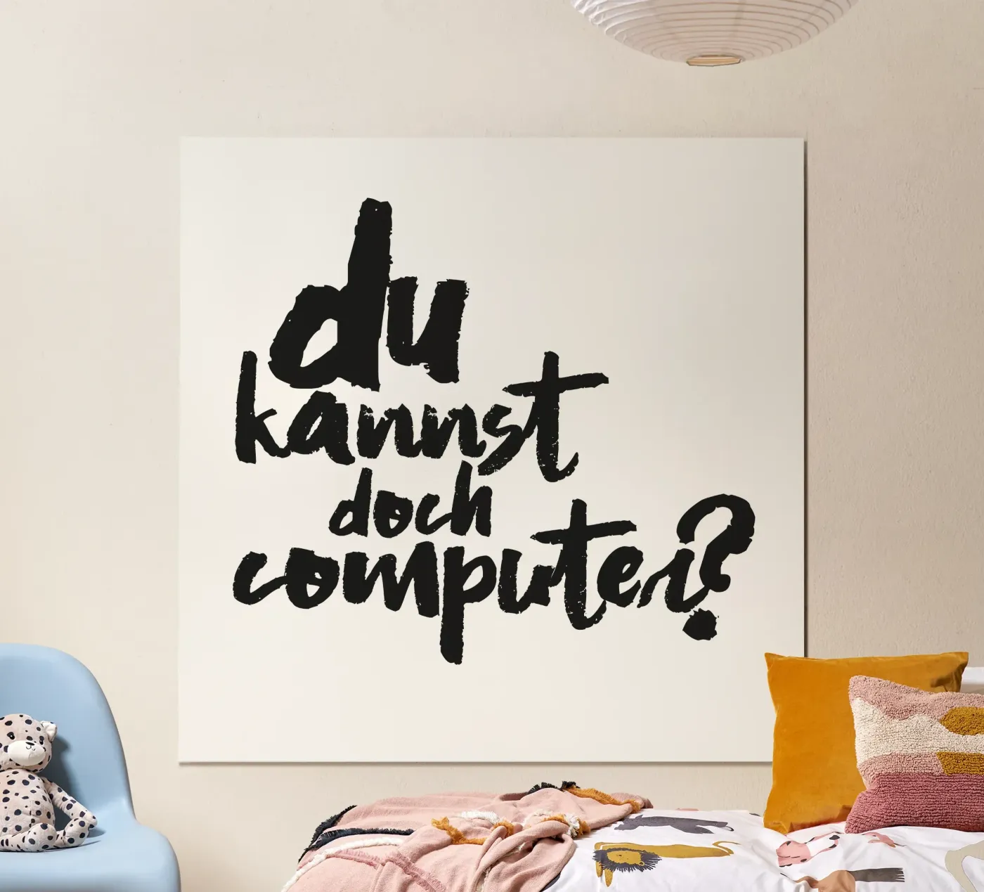 Computer? poster van Typografik