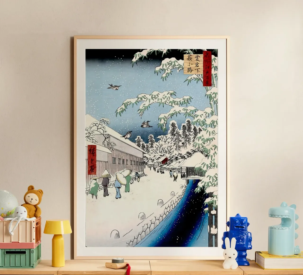 Yabu Lane Hiroshige poster by GoArt