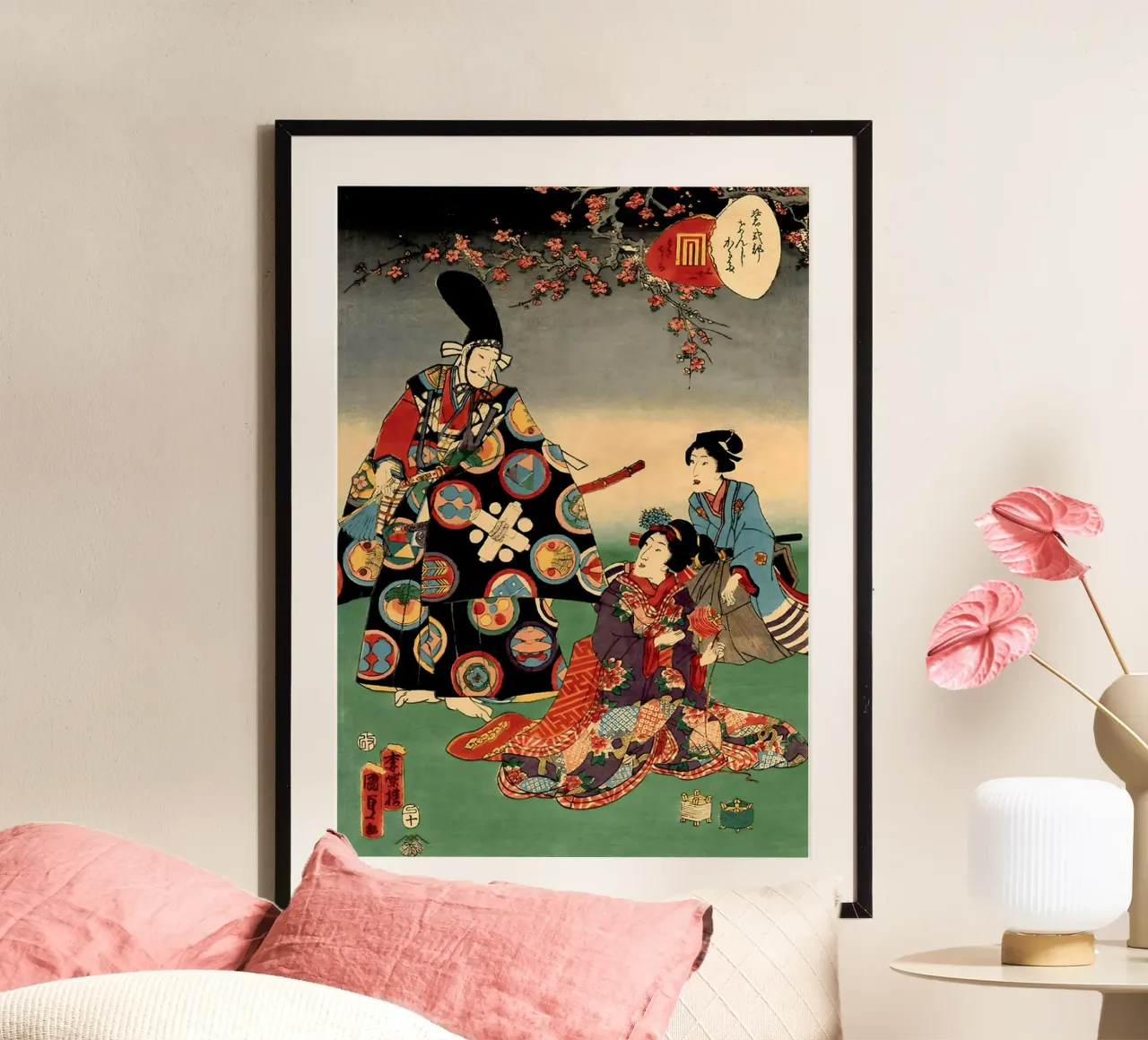 Playing Karuta Sakura Cherry Blossoms Tree Kunisada carta hahnemühle da GoArt