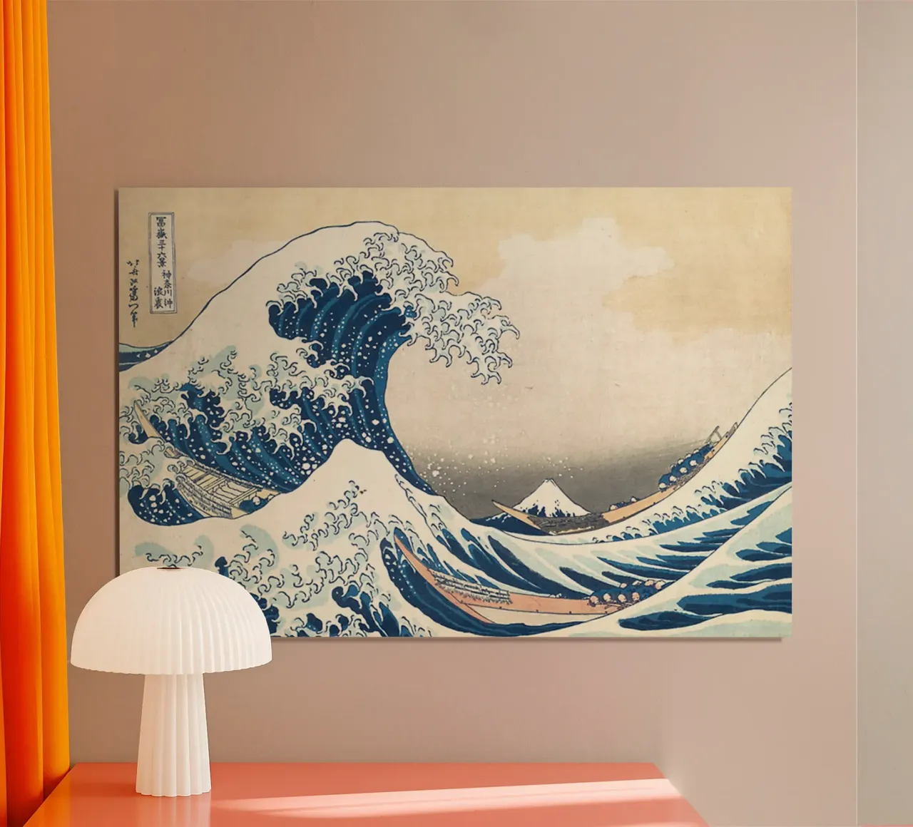 The Great Wave off Kanagawa by Katsushika - The Wave hahnemühle de Art United
