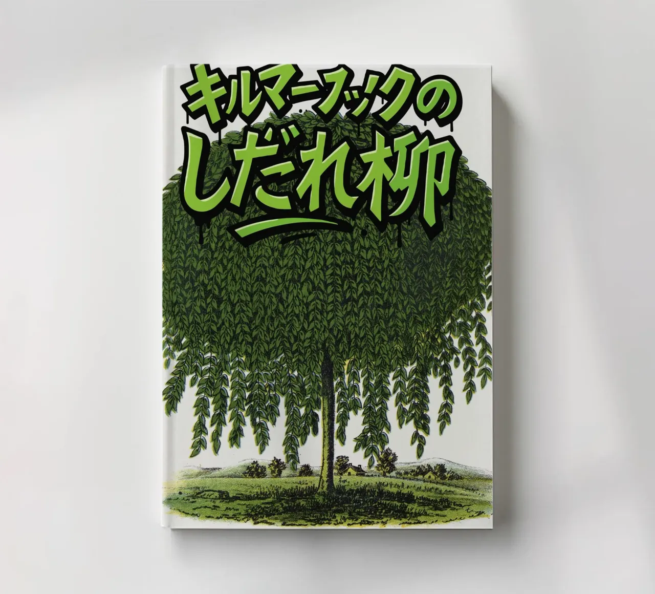 The Kilmarnock Weep notebook by ramosashop