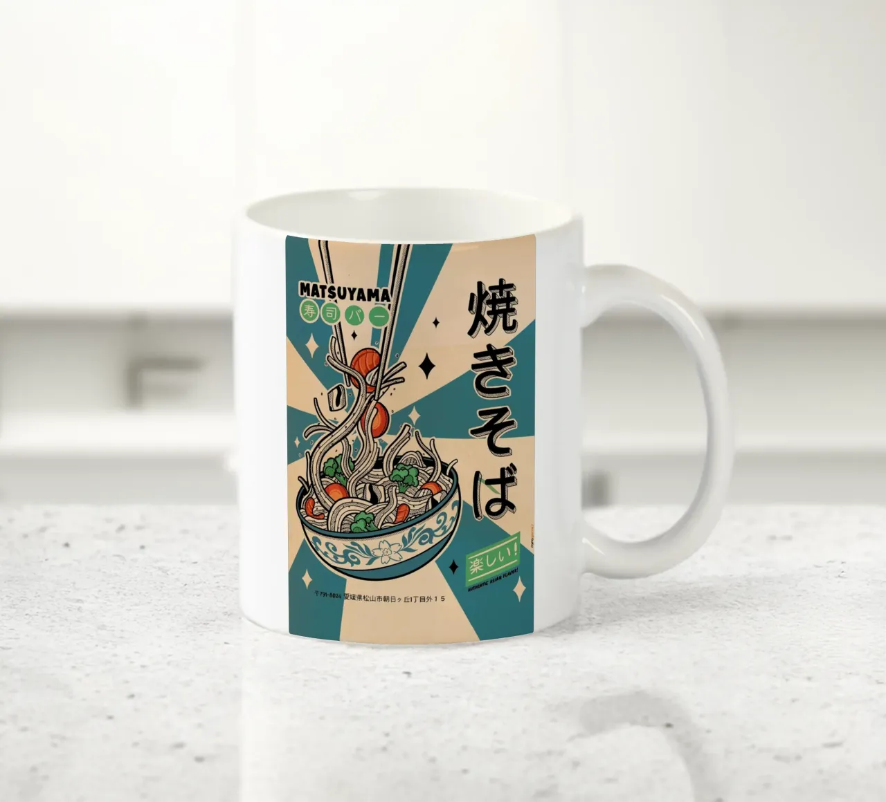 Noodles Every Day tazza in ceramica da Rafa Gomes