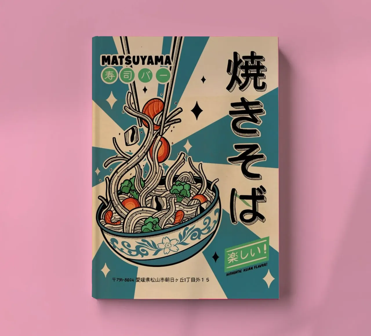Noodles Every Day Notizbuch von Rafa Gomes