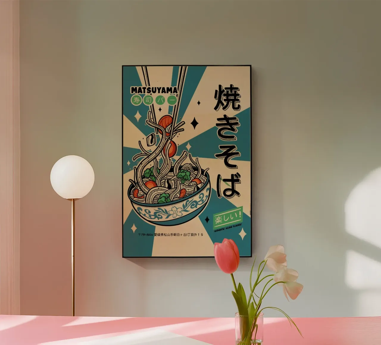 Noodles Every Day plexiglass da Rafa Gomes