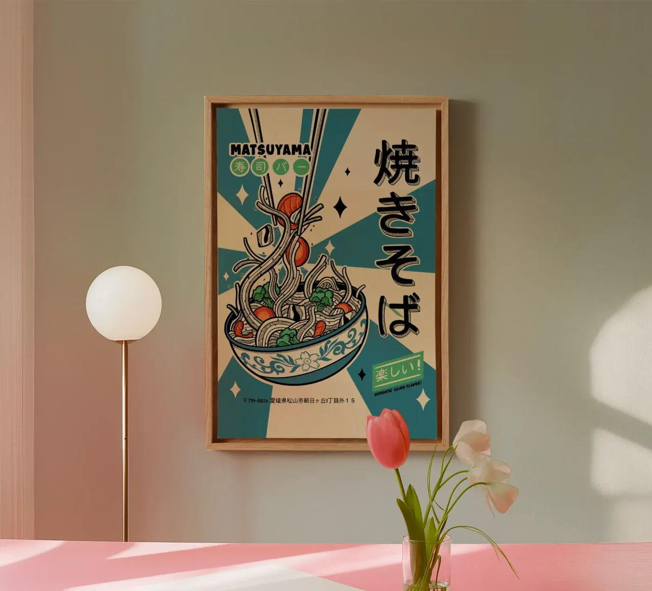 Noodles Every Day tela con Cornice a cassetta da Rafa Gomes