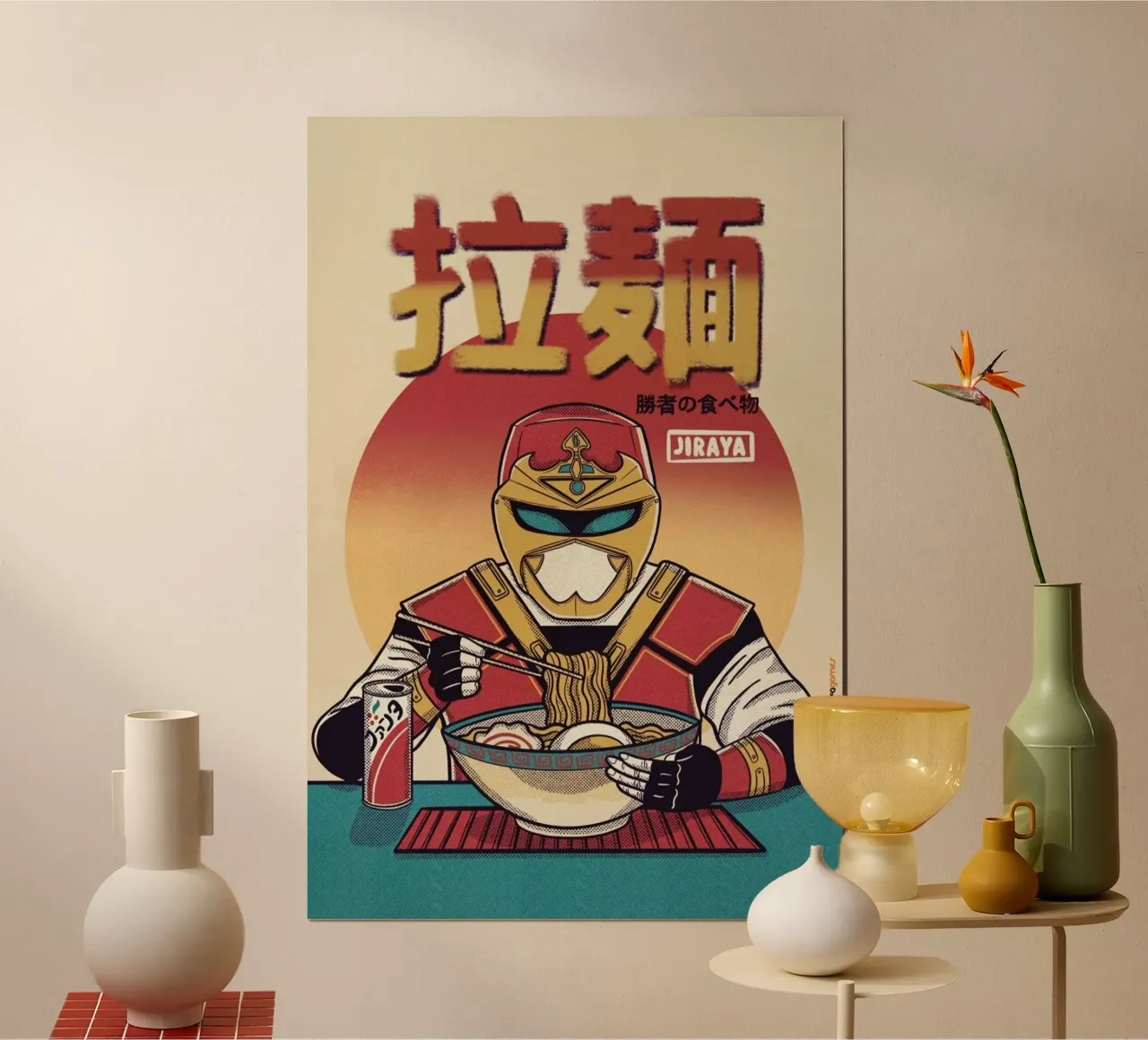 Jiraya Eating Ramen poster con telaio in plastica da Rafa Gomes