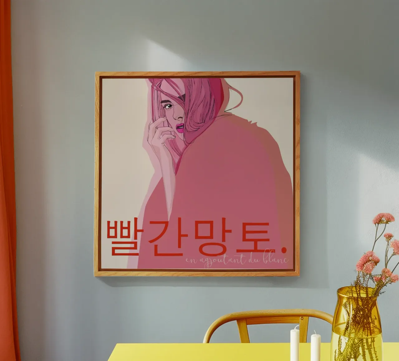 Chaperon Rouge plexiglass da Agnes KR Patience