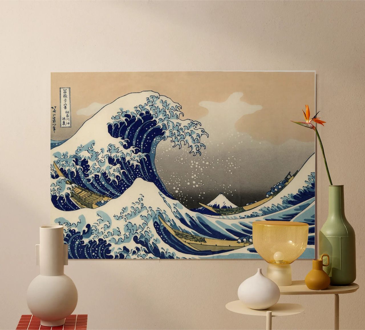 Katsushika Hokusai - Die große Welle vor Kanagawa (ca. 1831) Poster von Analic