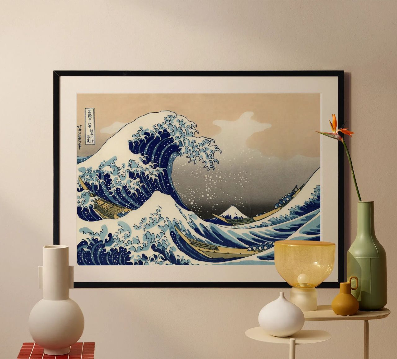 Katsushika Hokusai - Die große Welle vor Kanagawa (ca. 1831) Poster von Analic
