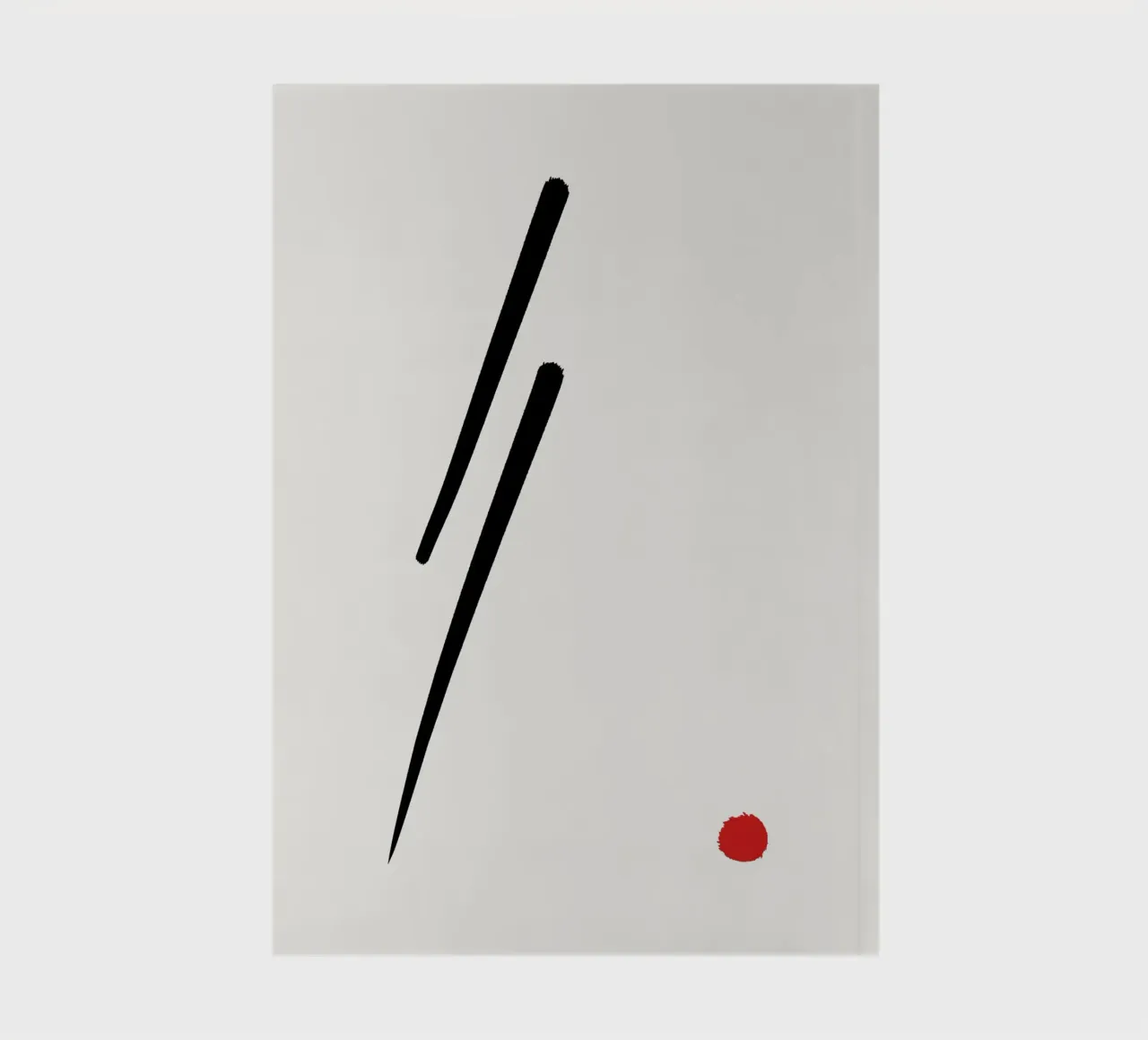 Japandi minimalist artwork II carnet de notes de Imaginative